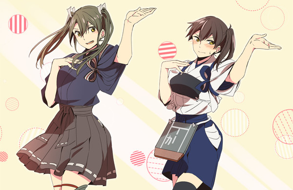 艦これまとめ 04（ほぼ瑞加賀）