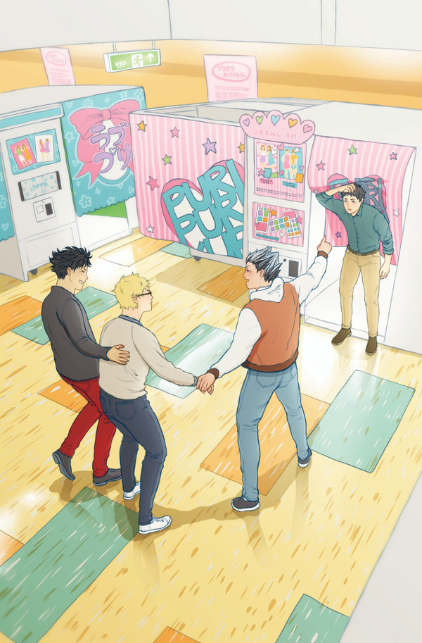 【HQ!!】第３体育館組でプリクラ