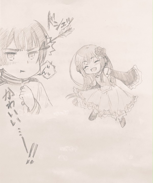 楽描きくわん