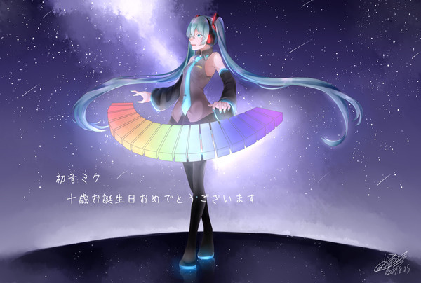 初音ミク 十歲お誕生日おめでとうございます