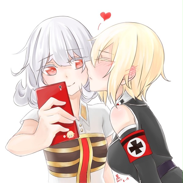 啾❤