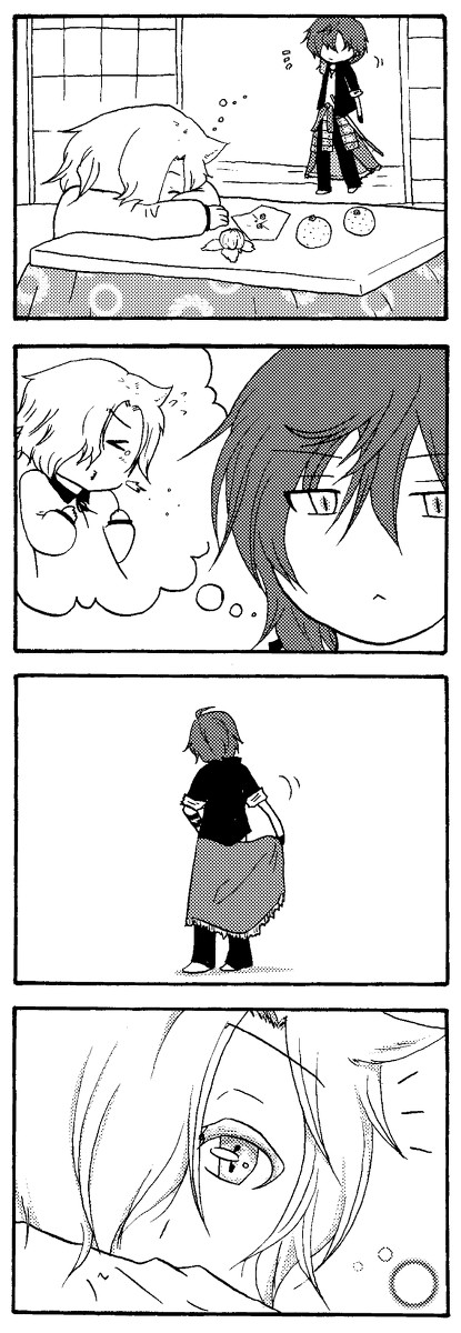 炬燵deくりごこ