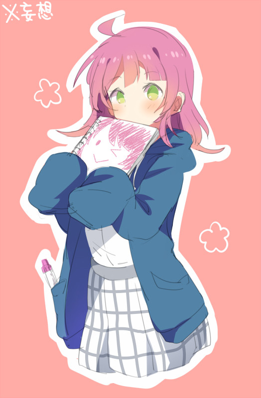 ❤❤