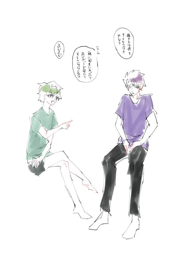 ランス多め