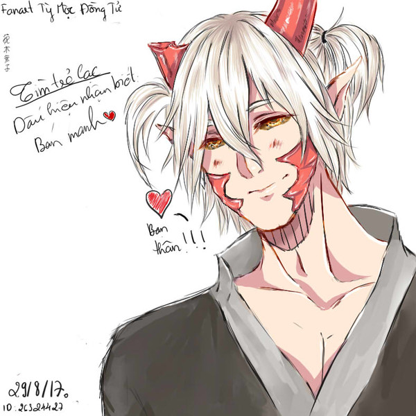 Fanart Ibaraki Douji