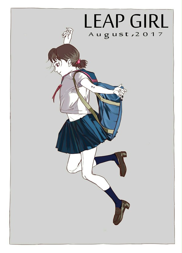 练习