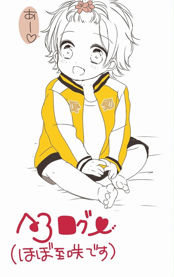 えすり詰め２