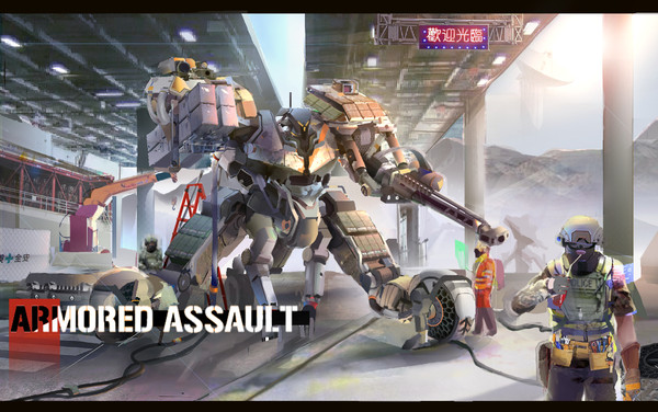 Armored Assault Unit