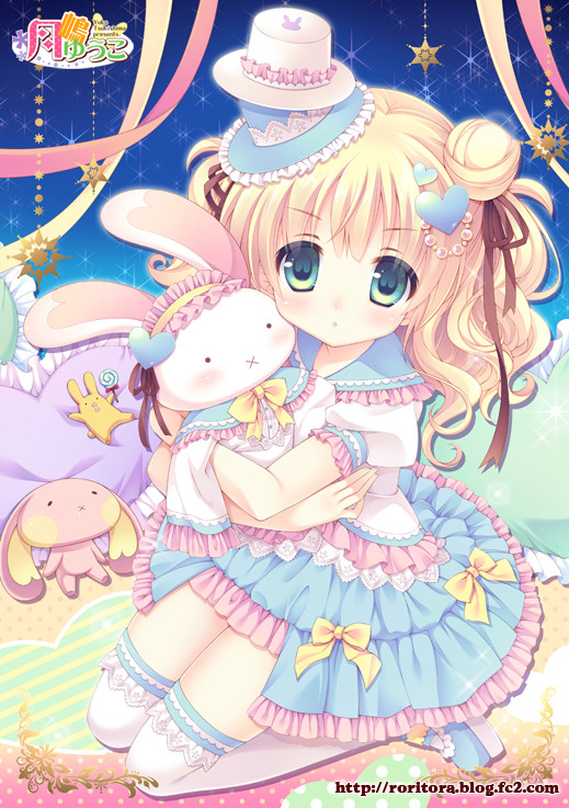 おすましさん