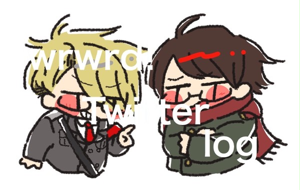 〇