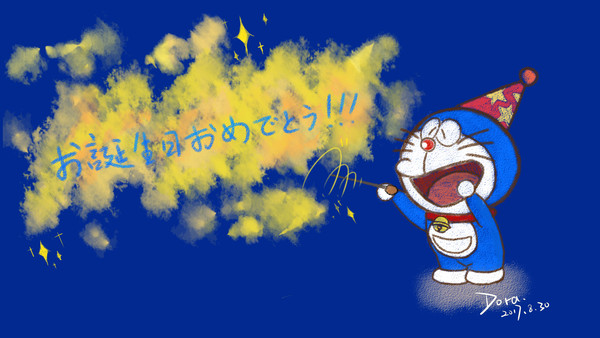 【ドラえもん】会魔法的哆啦A梦