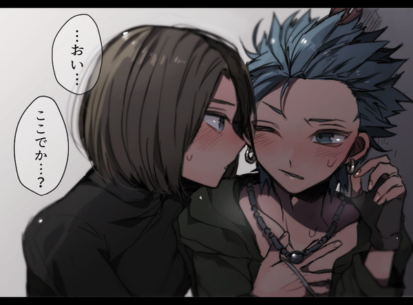 主カミュ②