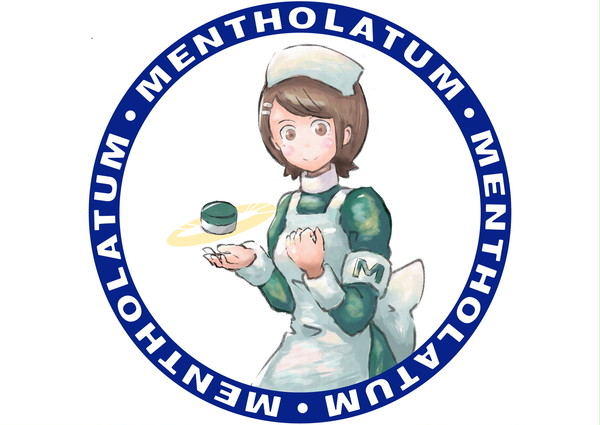 リトルナース