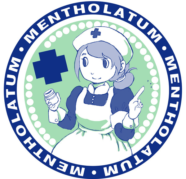 リトルナース
