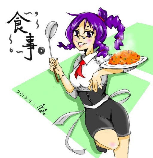 食事2 100Days