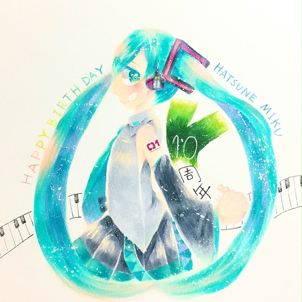 ♡  10th  Anniversary  ♡