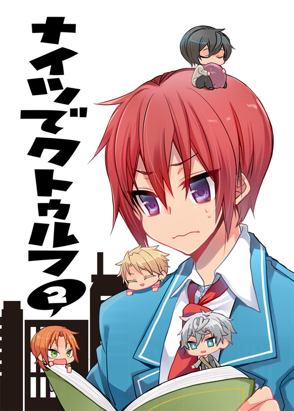 【brilliantdays10】ナイツでクトゥルフ2【新刊】