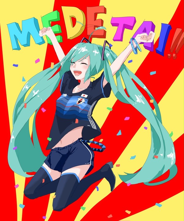 MEDETAI!!