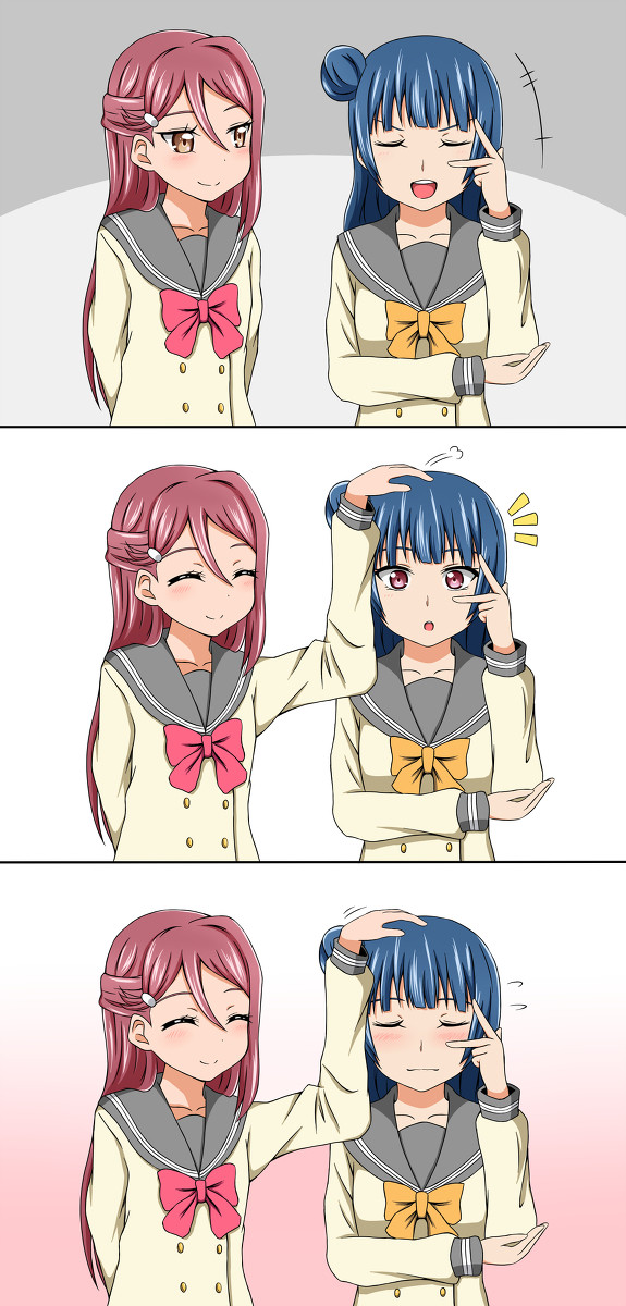 ヨシコリコ