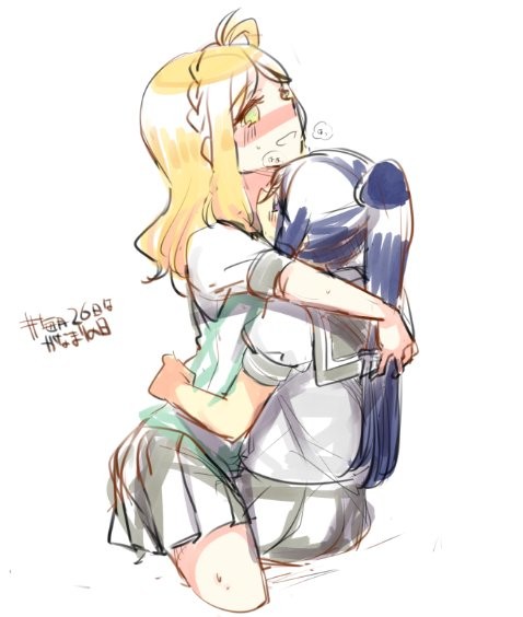 かなまりまとめ⑥