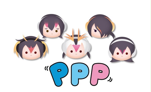 ぺパプツムツム
