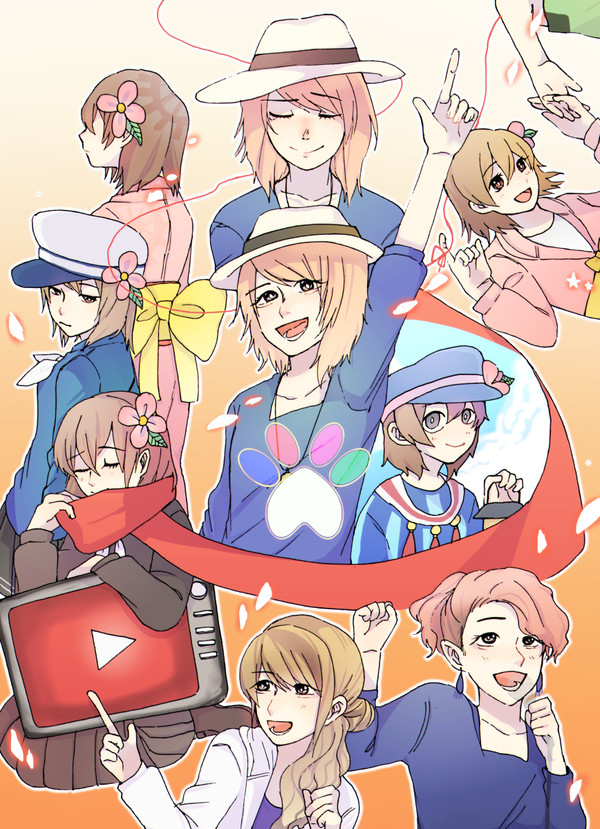あしあとまとめ①
