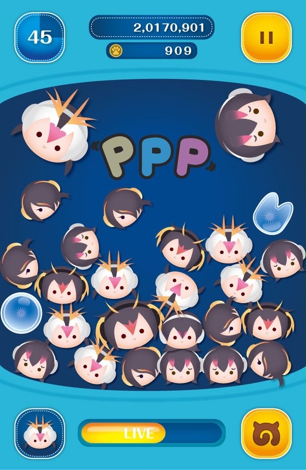 ぺパプツムツム