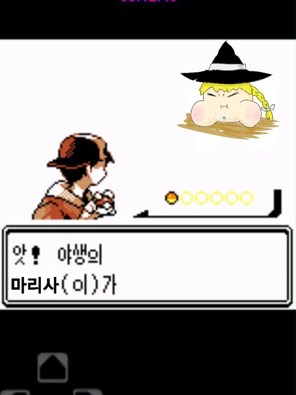 윳쿠리
