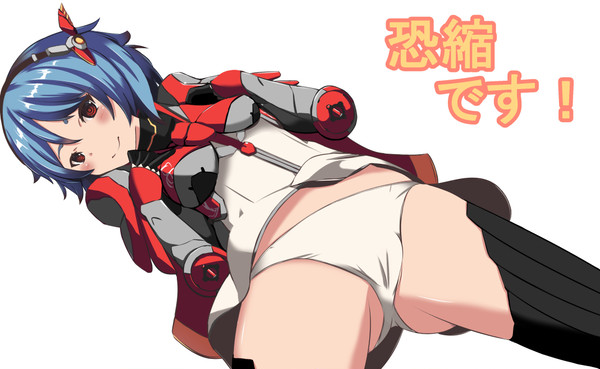 ストラトス