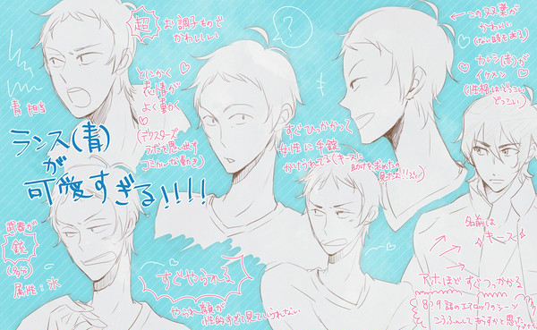 klance（キスラン）落書きまとめ