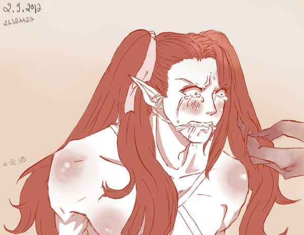 Shutendouji