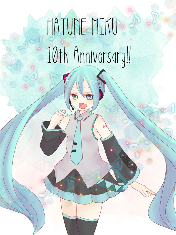 HAPPY BIRTHDAY 39 !!