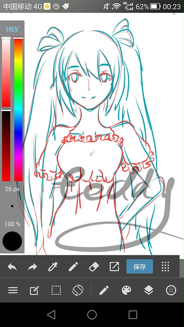 大概是miku吧x