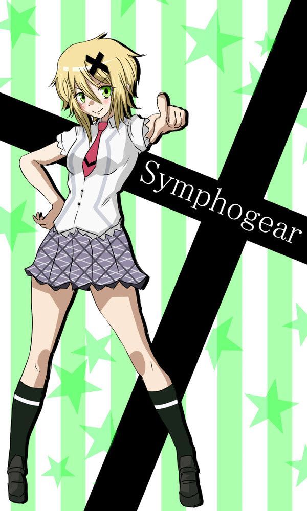 制服キリちゃん