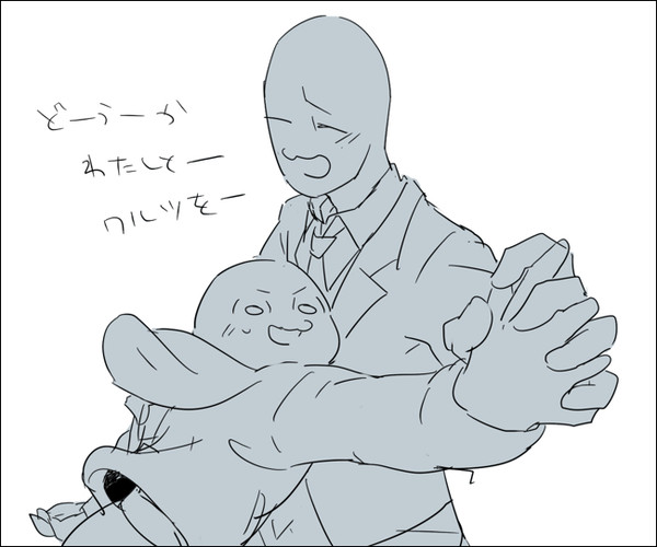 かしあきとかやらやるとか