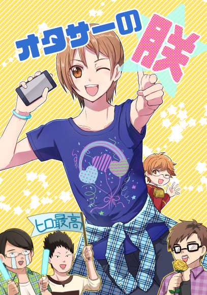 【禁プリ4】新刊サンプル