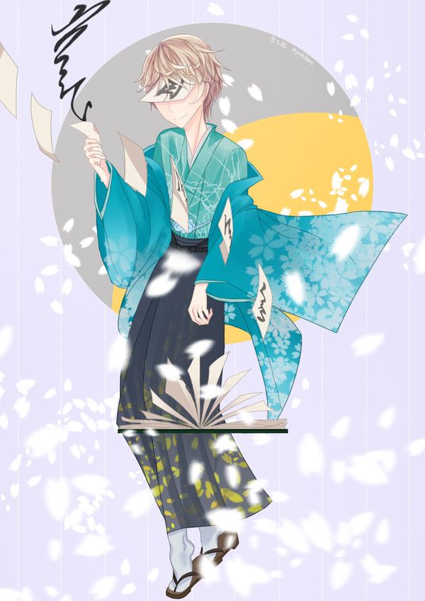 夏目貴志