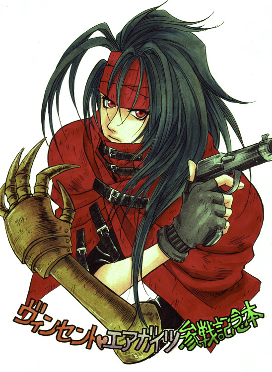FF7ログ
