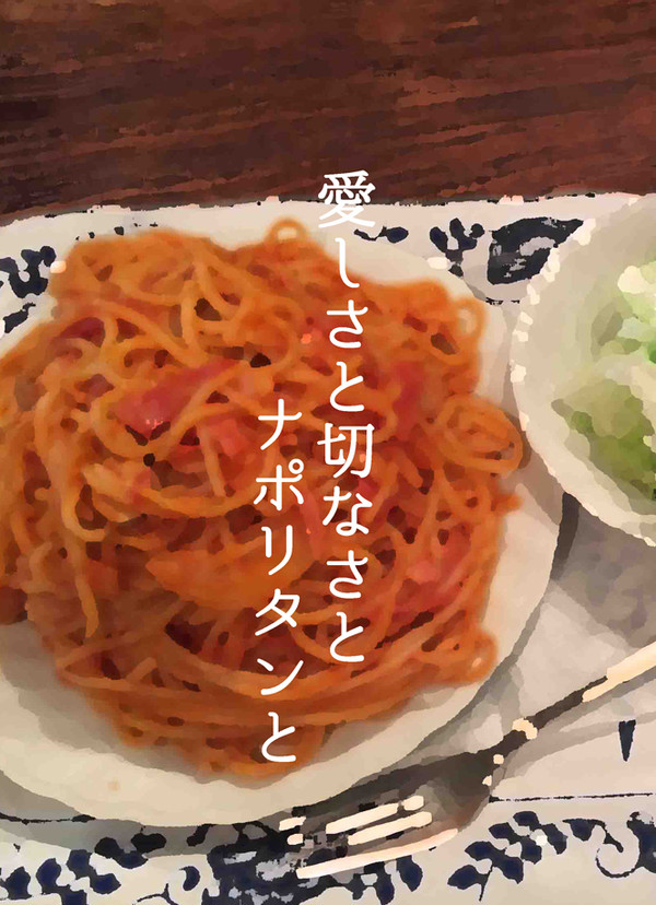 法廷で逢おう４新刊サンプル