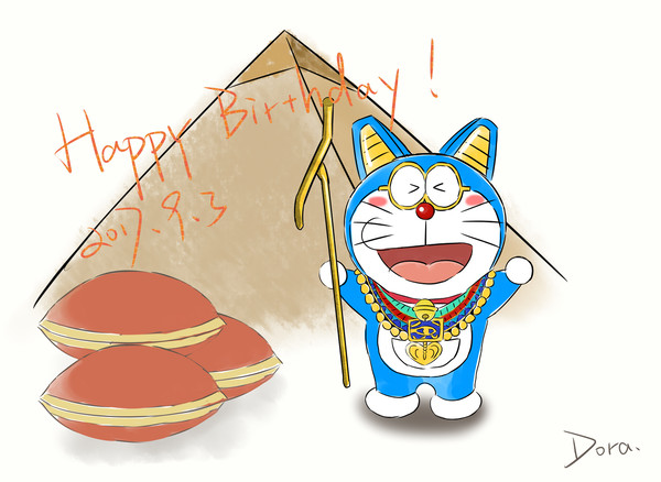 ドラえもん誕生日