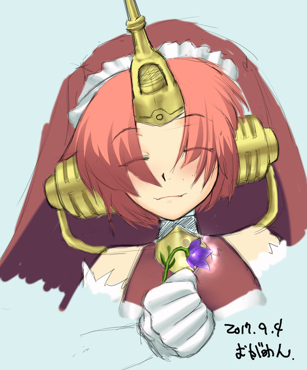 らくがきフランちゃん