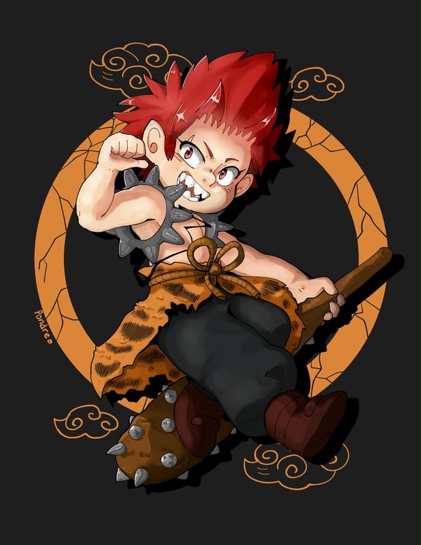 Oni