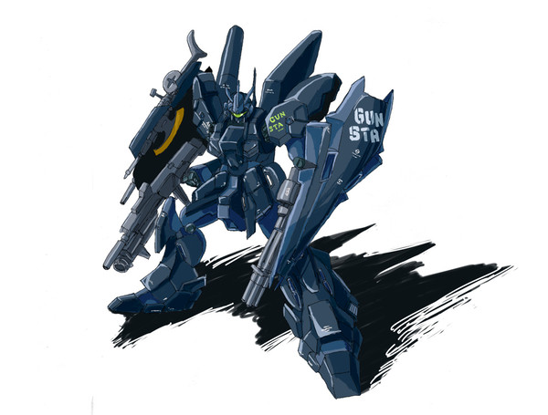 シナンジュ・ガンスタイン