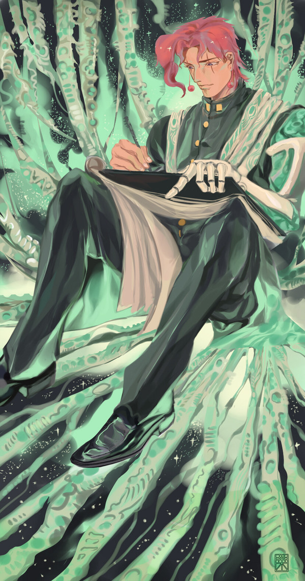 花京院典明