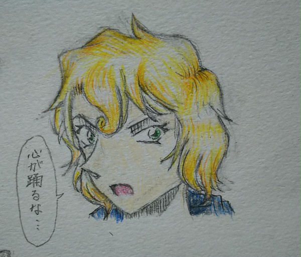 領域外の妹