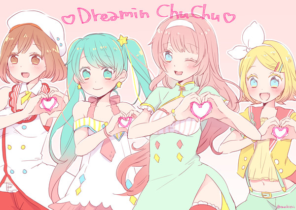 マジカルミライ2017！