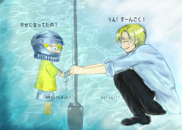 自分との挨拶（ちびサンジ）
