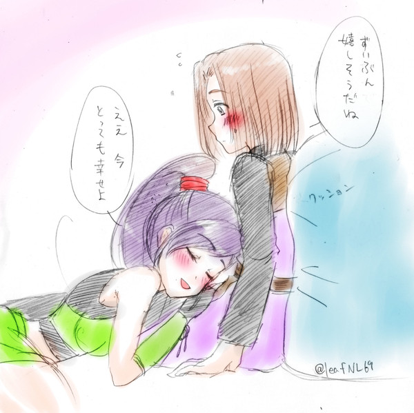 【DQ11】主マルらくがきログ