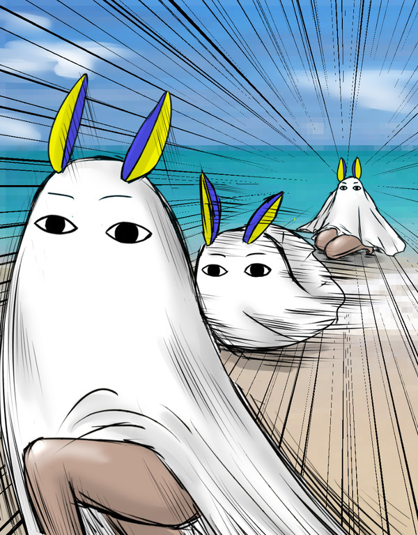 でませい