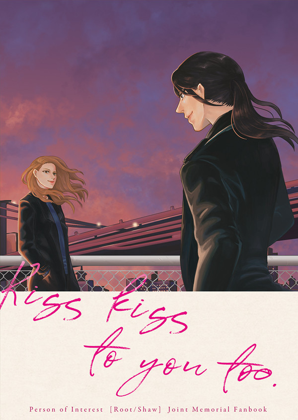 [POI 新刊] Kiss kiss to you. [合同誌]